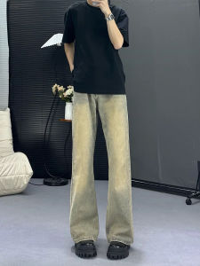 กางเกงยีนส์ทรงตรงสีดินเผาสำหรับผู้ชาย กางเกงขายาวทรงหลวม ทรงสตรีท สไตล์วินเทจ ทรงหลวม ทรงลำลอง กางเกงยีนส์ทรงตรง