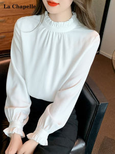 La Chapelle Commuter Style Long Sleeve Shirt with Wood Grain Ruffle Design Korean Fashion Pure Color Straight Cut Polyester