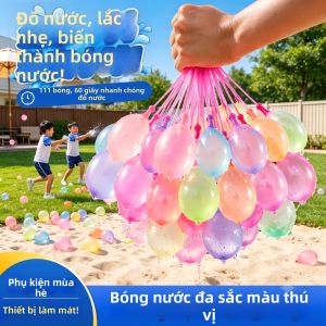 YUGUANG | Bóng Nước Không Độc Hại Tự buộc Dây Đầy Nhanh Thân Thiện Với Trẻ Em