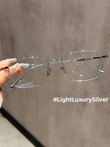 Chuming | Korean Luxury Light Silver Full Rim Prescription Eyeglasses 8g