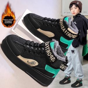 Thick Warm Fleece High-Top Boys Winter Sport Shoes
