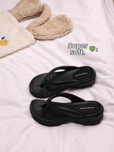 XMISTUO | Elevating Anti-Slip Slippers 5.0CM