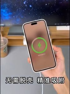 🇹🇭🔥แถมสายคล้องโทรศัพท์มือถือฟรี🔥เคสไอโฟน 17 MagSafe เคสชาร์จไร้สายแม่เหล็ก สำหรับ iPhone 17 16 15 11 13 12 14 PRO MAX เคส ไอโฟน 11 เคสไอโฟน 13 ปลอกซิลิโคน TPU แบบนิ่มเหลว