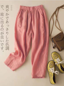 High Waist Wide Leg Pants Womens Summer Linen Straight Leg Cotton Silk Harem Pants Cool Pants Casual Pants Artistic Style