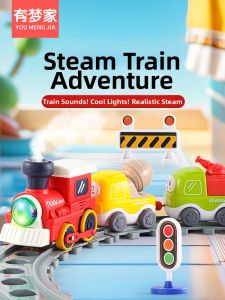 Childrens Magnetic Cartoon Train Toy