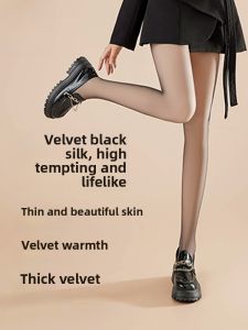 MiiOW | Black Fleece Lined Leggings Womens Autumn Spring Long Pants Anti Snag Skin Tightening Transparent Catman Underwear Socks