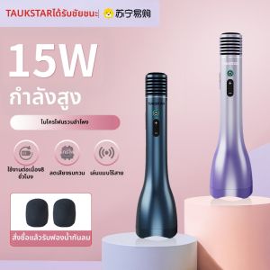 รับชมแบบมือถือ Bluetooth Takstar H5 ลำโพงแบบยูนิฟอร์มการบรรยาย การบันทึกเสียง ขยายเสียง ใช้งานง่าย สวมง่าย ลำโพงแบบพกพา