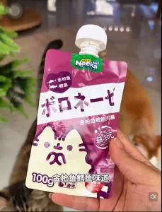 Pet Wet Food Pouch for Cats & Dogs Neeka Prebiotics Nutrient 100g Cat Treats Dog Treats