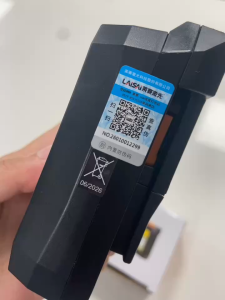 Pin Sạc Máy Cân Bằng Laser LAISAI Pin Sạc Máy Bắn Cốt LAISAI Chính Hãng Bảo Hành 1 Năm