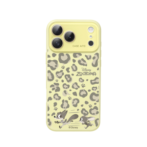 Asina | Judy Leopard Print Protective Case Liquid Silicone