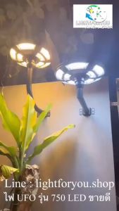 สว่างยันเช้า ไฟโซล่าเซลล์ 300000W ช่อง UFO ไฟพลังงานแสงอาทิตย์ ไฟโซล่าเซล ไฟสปอร์ตไลท์ ค่าไฟ 0 บาท