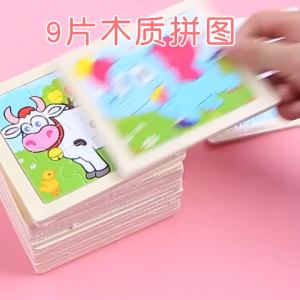 Xếp Hình Tranh Gỗ 24- 60- 200 Mảnh Cho Bé – Đồ Chơi Ghép Hình Phát Triển Tư Duy! ChunChinToyKingDom"