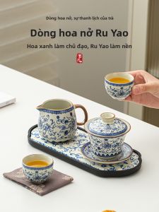 PUQI | Chinese Vintage Style Kung Fu Tea Set