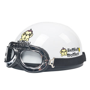 AD | New Standard 3C Certified Electric Bike Half Helmet All-Season
