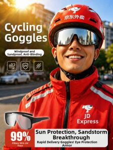 TAODUN | Night And Day Use Outdoor Cycling Protective Glasses