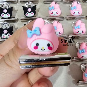 คลิปหนีบเข็มขัดตัวการ์ตูน ที่หนีบเข็มขัดนักเรียนน่ารักๆ