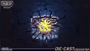 6CH Alloy Remote Control Excavator 1:24 Rechargeable Rc Engineering Car Truck Toy 2.4Ghz