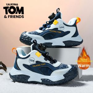 Thermal Insulated Kids Running Shoes winter soft sole fur-lined