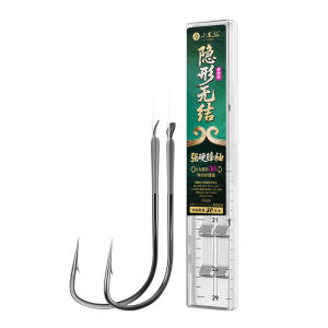 XIAOFENGXIAN | Móc Cứng Có 2 Gai