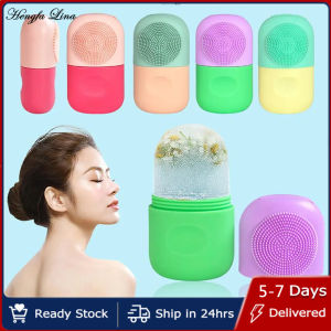 Hengfa Lina 2-IN-1 Silicone Ice Roller Mold Mini Portable Face Cleansing Tool Cold Compress Soothing Massage Ice Box Durable Skin Care Tool