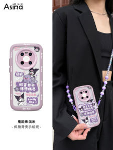 Kuroko Full Cover Anti-Fall Phone Case for Huawei Mate40 pro Womens Style with Lanyard Compatible with Mate50 Cartoon Design