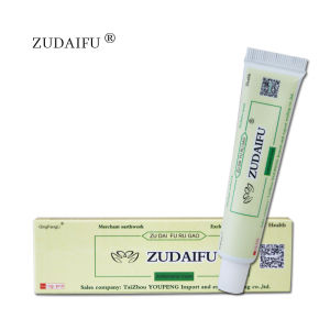 5PCS Official Original YIGANERJING ZUDAIFU Sulfur Soap Psoriasis Eczema Ointment Acne Seborrhea Suitable All Skin Diseases Anti Fungus Soap