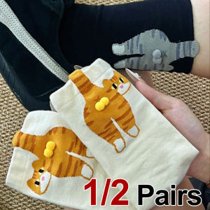 1/2 Pairs Cute Cat Printed Mid Tube Socks Soft Comfortable Sweat Absorbent Breathable Suitable Couples All Season Casual Socks