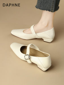 Daphne | Versatile Mary Jane Shoes Square Toe