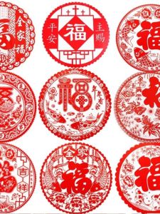 2026 Horse Year New Year Static Cling Window Decals Safety And Happiness Fruits Moving into New Home Opening Business Window Stickers