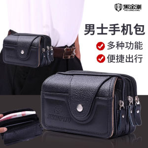 Genuine Leather Mobile Phone Waist Bag Mens Belted Crossbody Pouch 7 Inch True Leather Horizontal Style for Elderly