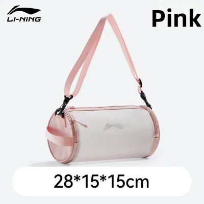 Li-Ning | Wet-dry Separation Waterproof Swim Bag