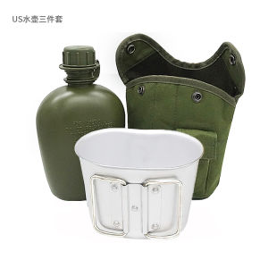 Hộp Đựng Nước Bằng Nhôm Cổ Điển Tay Cầm Chiến Thuật Hộp Đựng Thức Ăn Di Động Hộp Đựng Nước Ngoài Trời Thiết Bị Tập Luyện