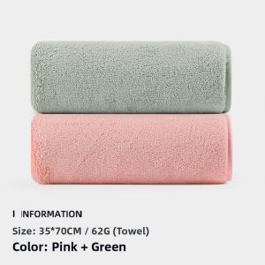GRACE | Face And Bath Towel Quick Drying Super Absorbent
