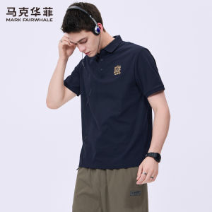 Mark Fairwhale | Cool Feeling Mens Short Sleeve Polo Shirt