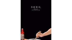 STAINLESS STEEL CHARCOAL GRILL PAN KOREAN BBQ PAN OVEN Smokeless Non stick Grill Barbeque Detachable Teppanyaki