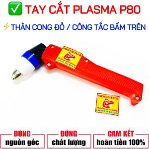 Tay Cắt Plasma Mỏ Cắt P80 Thân Đỏ Công Tắc Trên đầy đủ phụ kiện Đầu Cắt