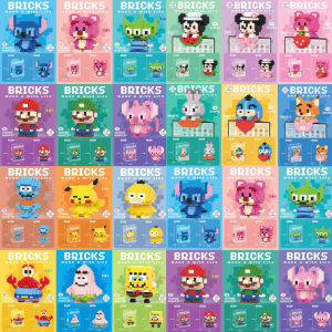 Children's Gift: Micro Particle Blocks & Back-to-School Assembly Toys