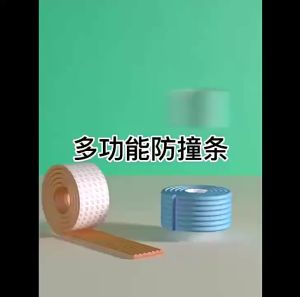 Đệm Xốp Bọc Mép Bàn Dài 2M Cao Su Kiểu Chữ W Chống Va Chạm Dải Bọc Cạnh Bàn Kèm Keo Dán Nhiều Màu Bảo Vệ An Toàn Cho Bé TIDO TIDO