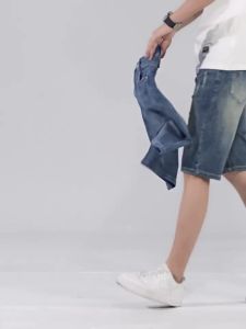 Jeanswest | American Street Summer Slim Fit Ripped Denim Shorts