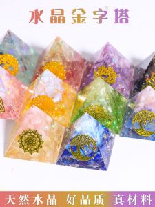 พีระมิดคริสตัลธรรมชาติเรียกทรัพย์สำหรับส่งเพื่อนสาวของตกแต่งโต๊ะที่มีมูลค่าสูงไอเดียสร้างสรรค์สำหรับสำนักงานของตกแต่งขนาดเล็กสำหรับรถยนต์
