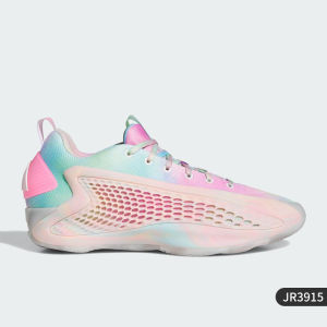 adidas | Fashionable Professional Basketball Shoes