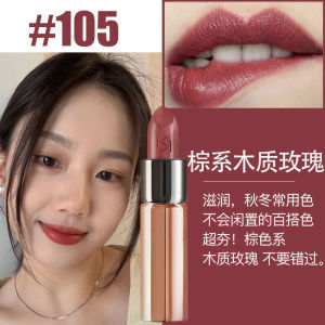 KIKO Creamy Gold Tube Lipstick Moisturizing Bean Sand Color Easy to Color Enhancing Long Lasting Any Skin Type Italian Brand