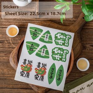 Bamboo-Leaf Style Dragon Boat Festival Ice-Zongzi Packaging Box