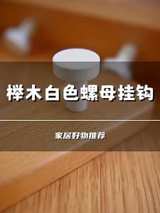Góc Treo Tường Gỗ Cho Phòng Tắm
