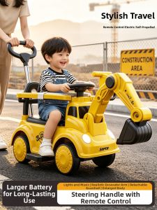 YIHECHUYAO | Electric Ride On or Push Excavator Toy Remote Control Capable
