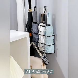 【Daily Suki Store】Wall Mounted Umbrella Rack 4/6 Grids Metal Key Holder with Key Hooks Umbrella Storage Rack For Umbrella Bag Keys Storage