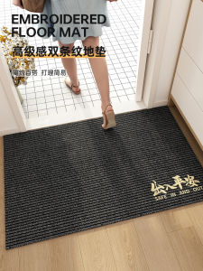 Safe Entrance Door Mat Outdoor Durable Dirt Resistant Cuttable Home Door Mat Anti Slip Rectangle Rug for Hallway And Doorway