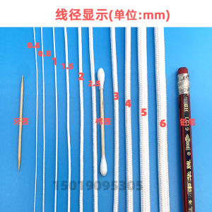 High Molecular Weight Polyethylene Fiber Rope Wear Resistant Corrosion Resistant Tent Pulling Rope Acid And Alkali Resistant Marine Rope