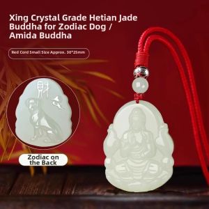 HUAKAIYUNDUO | Zodiac Horse Female Protective Amulet Pendant