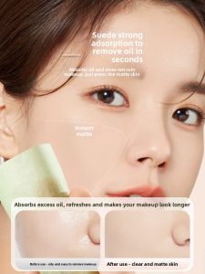 MONLEYTA | Portable Oil Absorbing Facial Paper 600 Sheets Men Women Sweat Absorbing Makeup Remover Beauty Essential From China